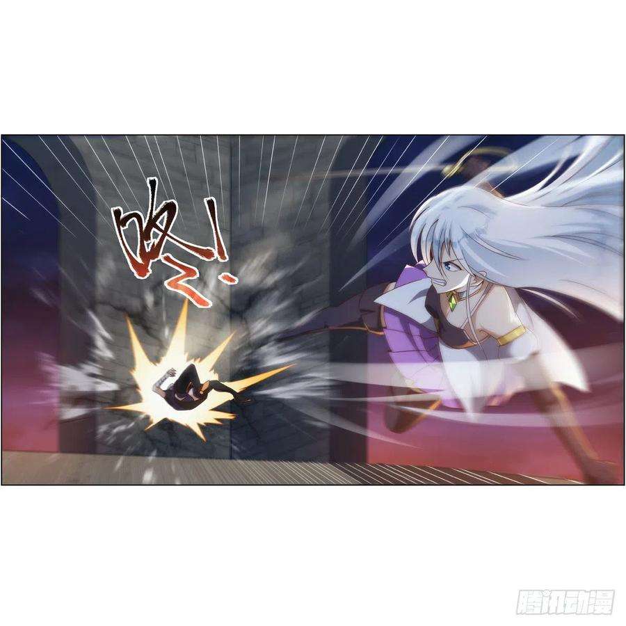 失业魔王267话 红粉之战