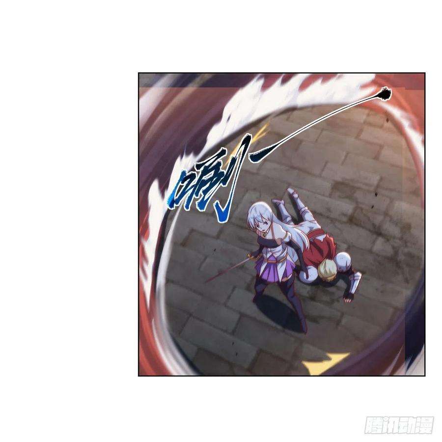 失业魔王267话 红粉之战