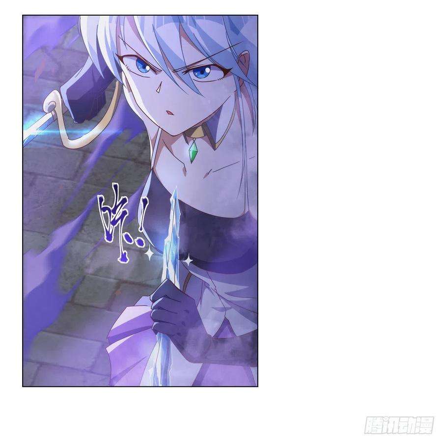 失业魔王267话 红粉之战