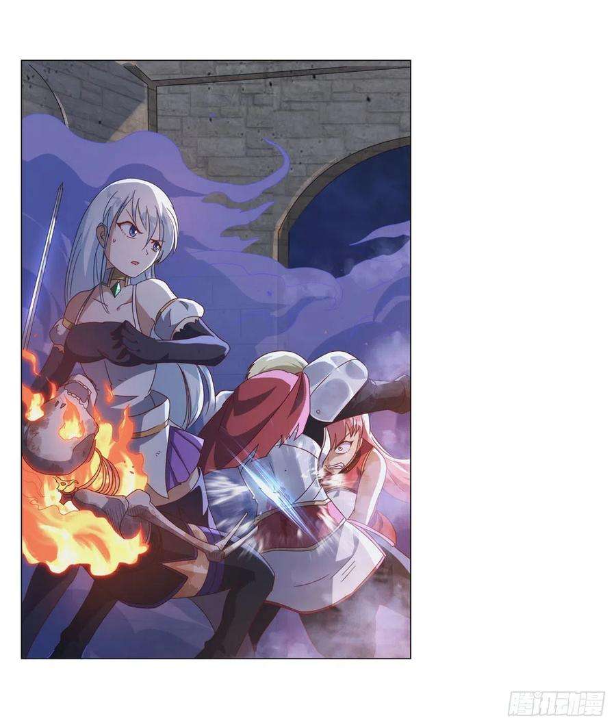 失业魔王267话 红粉之战