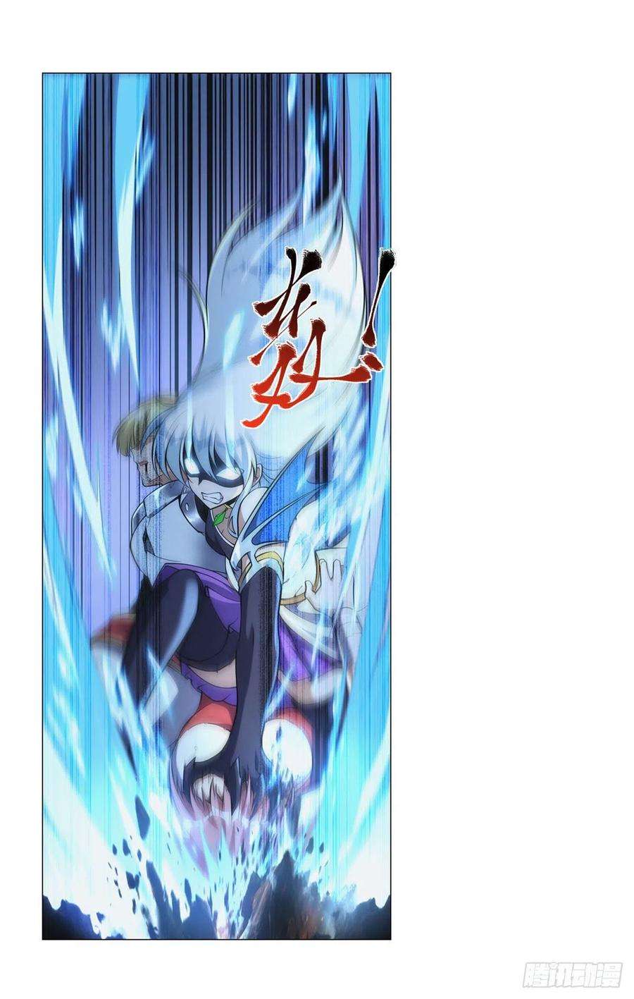 失业魔王267话 红粉之战