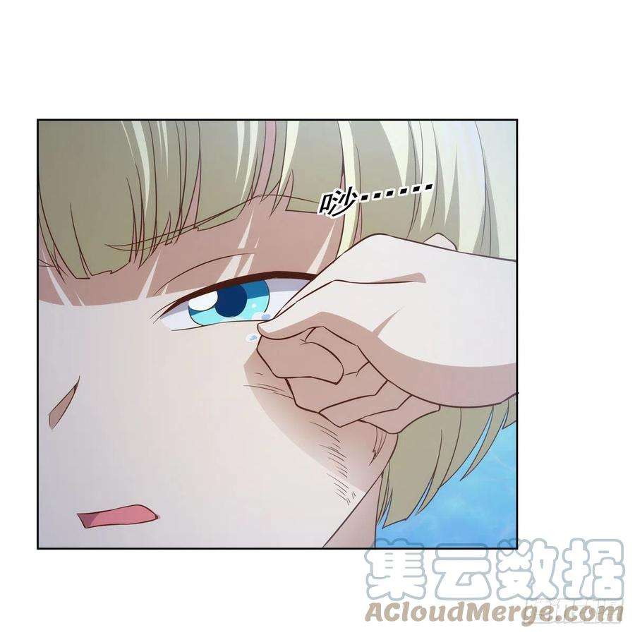 失业魔王268话 强大又纯粹