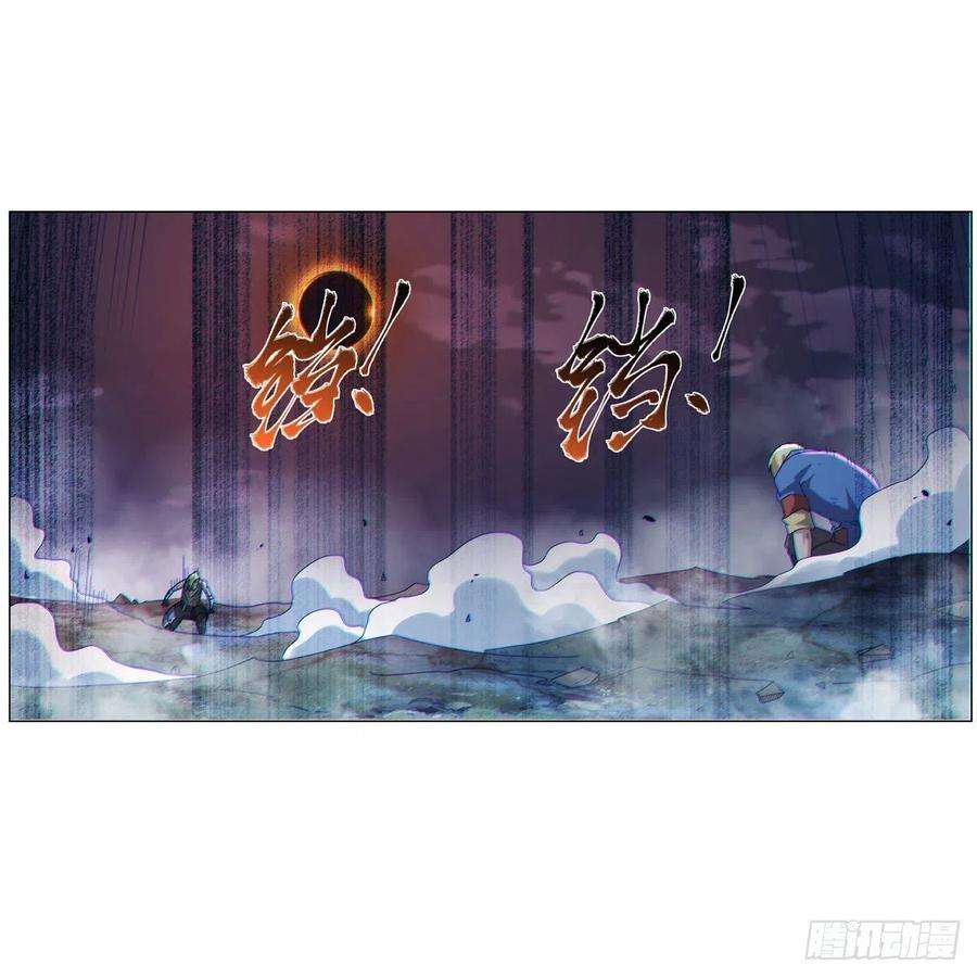 失业魔王269话 魔王生死战
