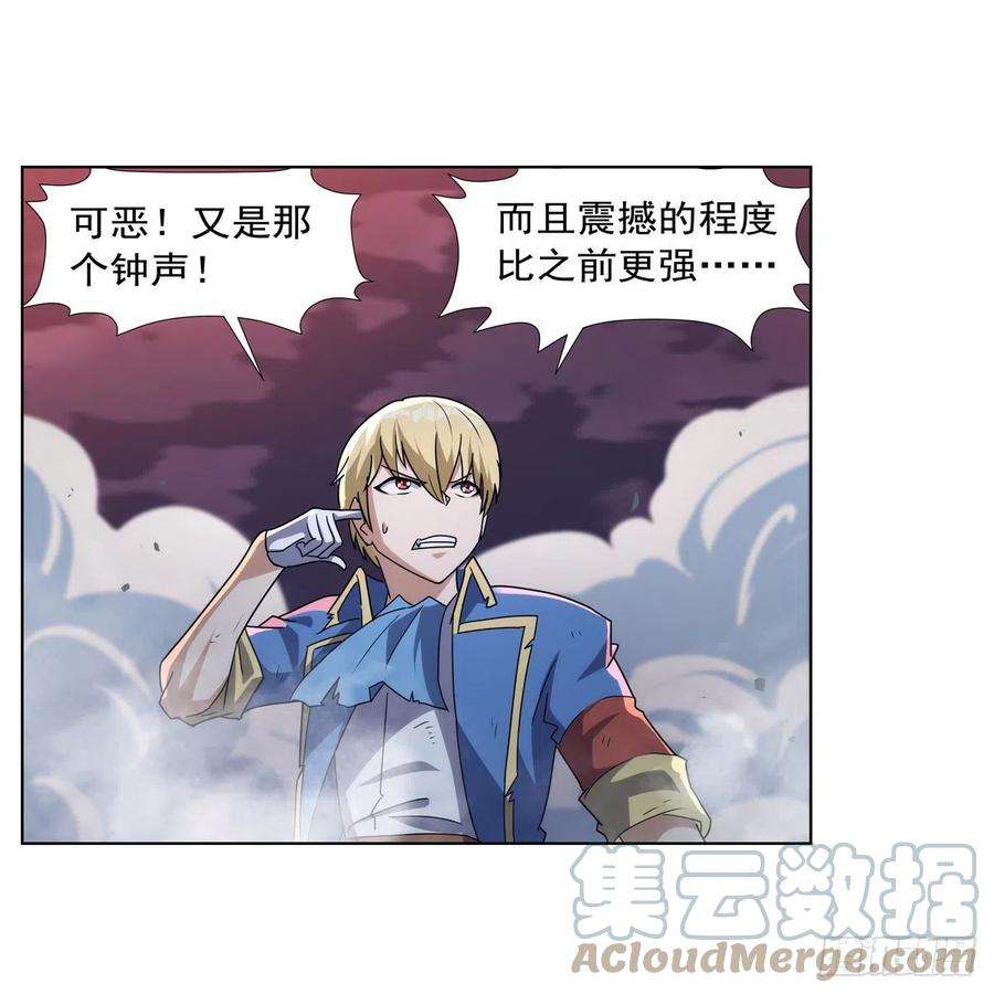 失业魔王269话 魔王生死战