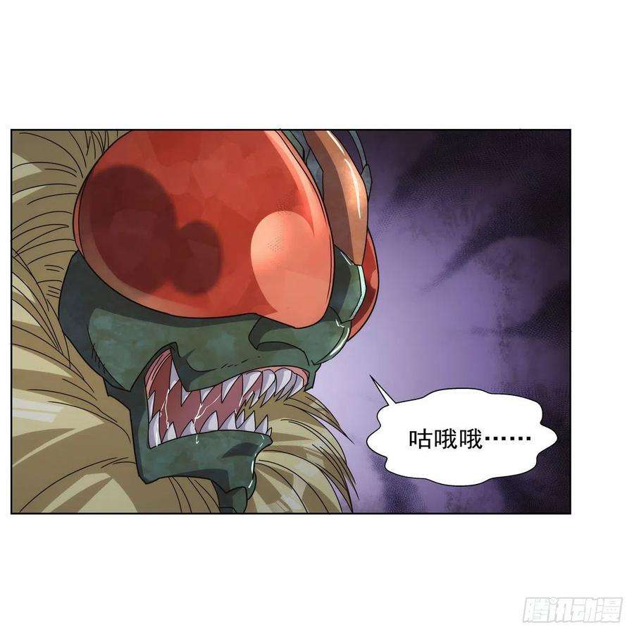 失业魔王269话 魔王生死战