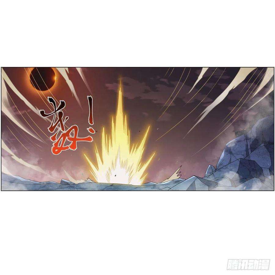 失业魔王269话 魔王生死战