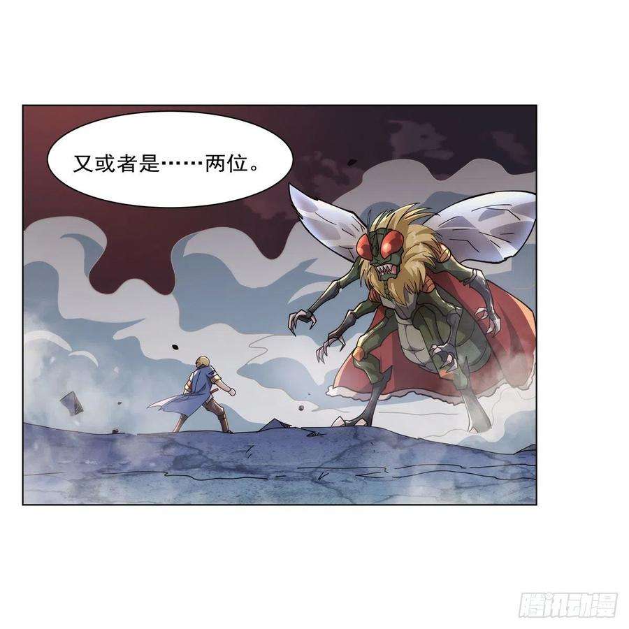 失业魔王269话 魔王生死战