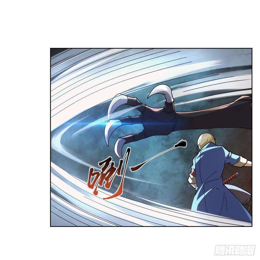失业魔王269话 魔王生死战