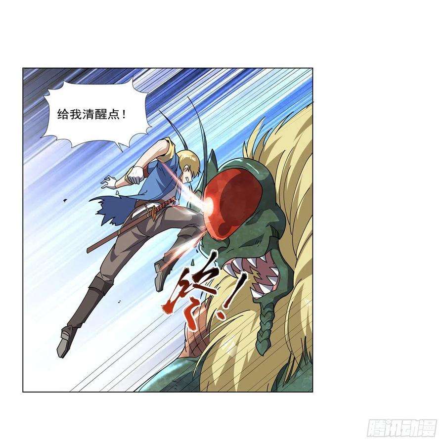 失业魔王269话 魔王生死战