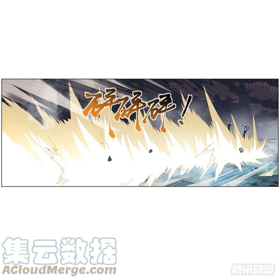 失业魔王269话 魔王生死战