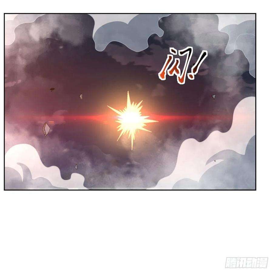 失业魔王269话 魔王生死战