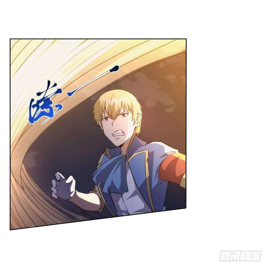 失业魔王269话 魔王生死战