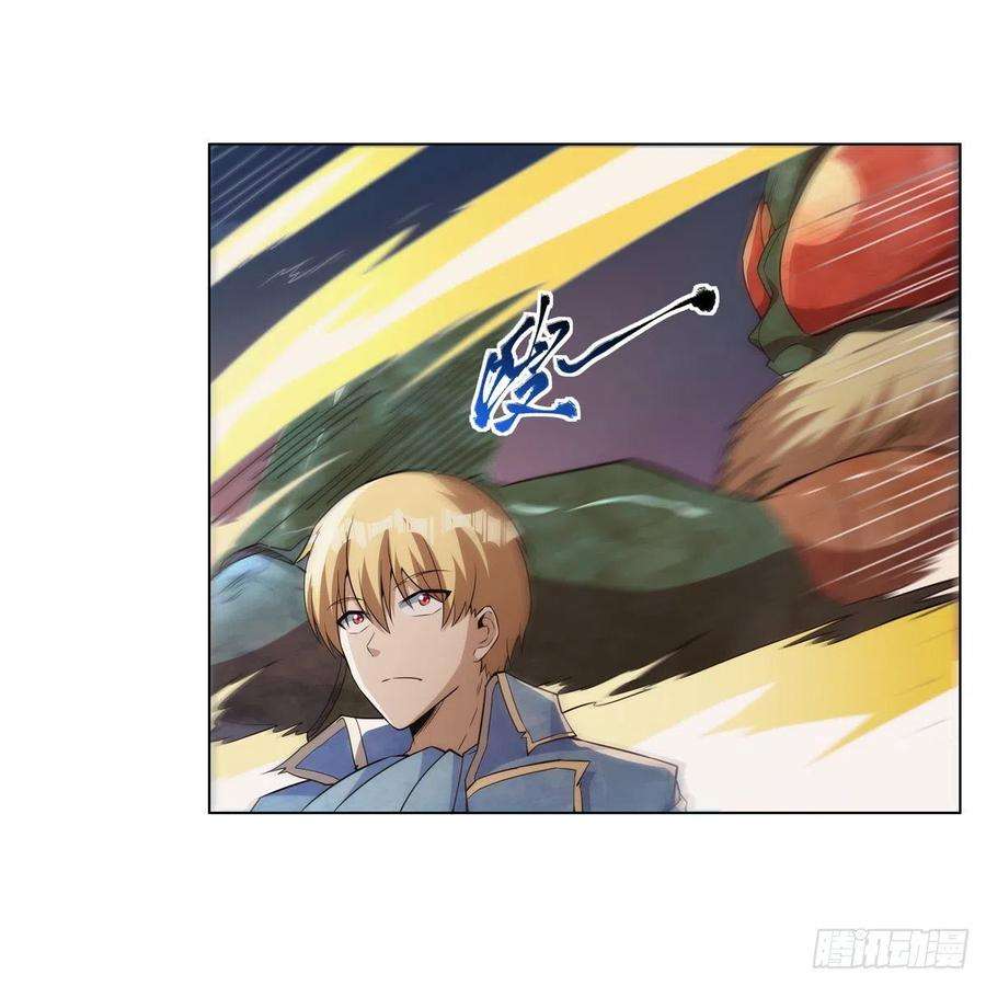 失业魔王269话 魔王生死战