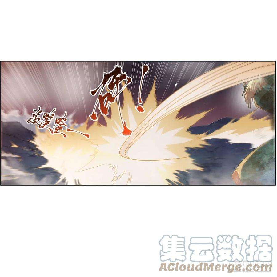失业魔王269话 魔王生死战