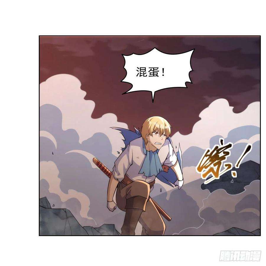 失业魔王269话 魔王生死战
