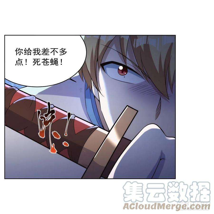 失业魔王269话 魔王生死战