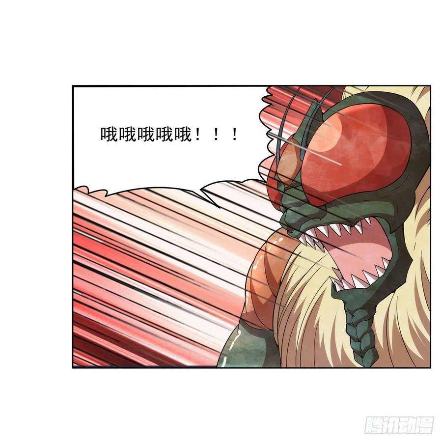 失业魔王269话 魔王生死战