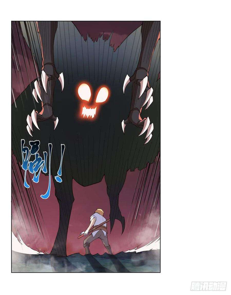 失业魔王269话 魔王生死战