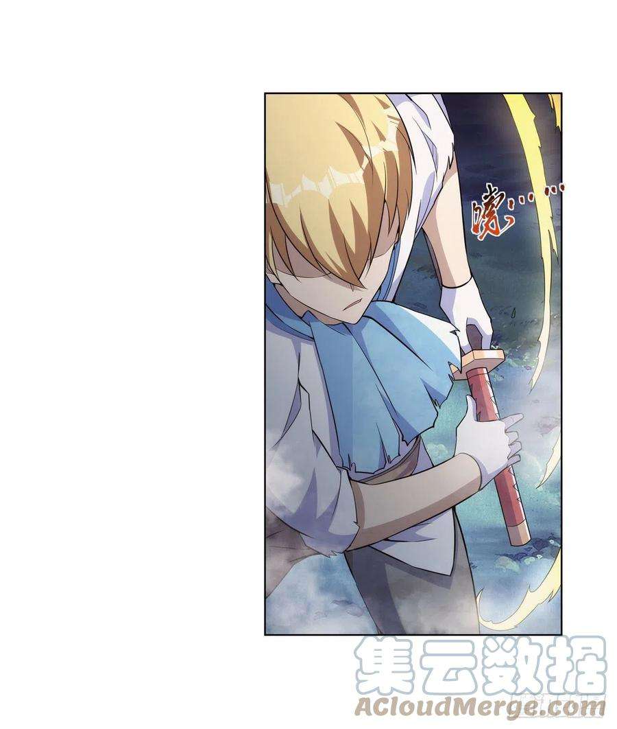 失业魔王269话 魔王生死战