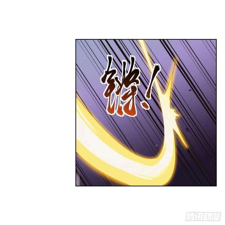 失业魔王269话 魔王生死战