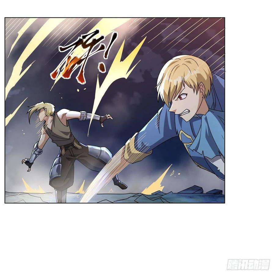 失业魔王269话 魔王生死战