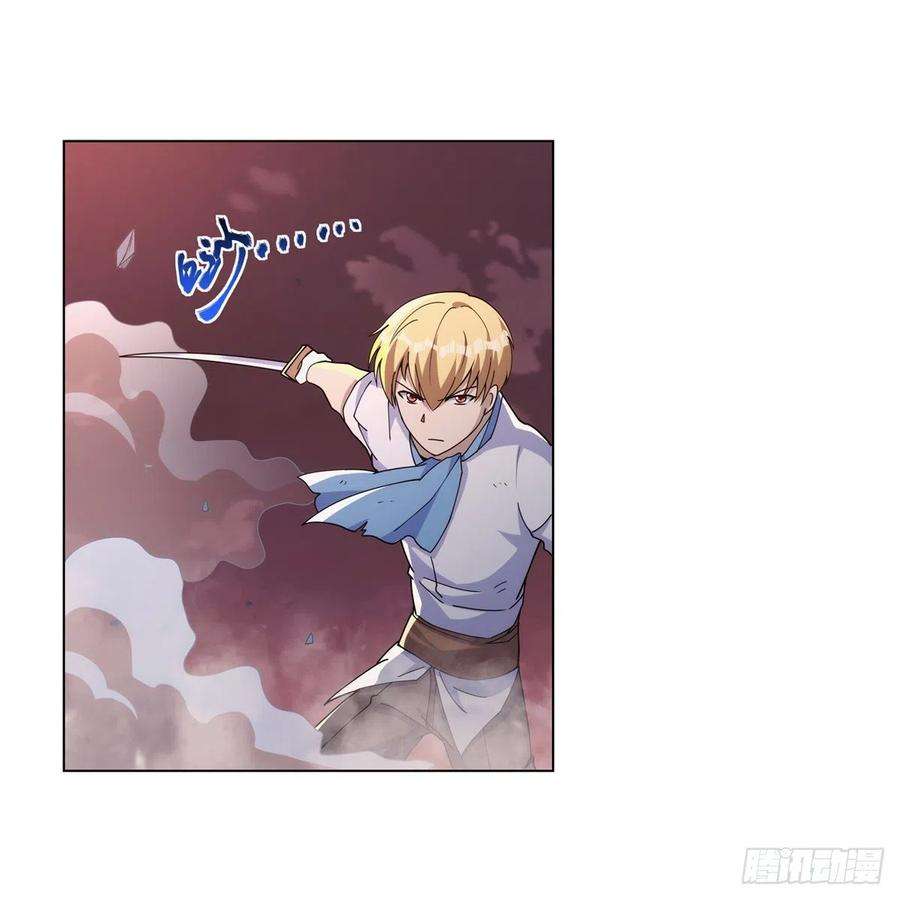 失业魔王270话 一锤定音