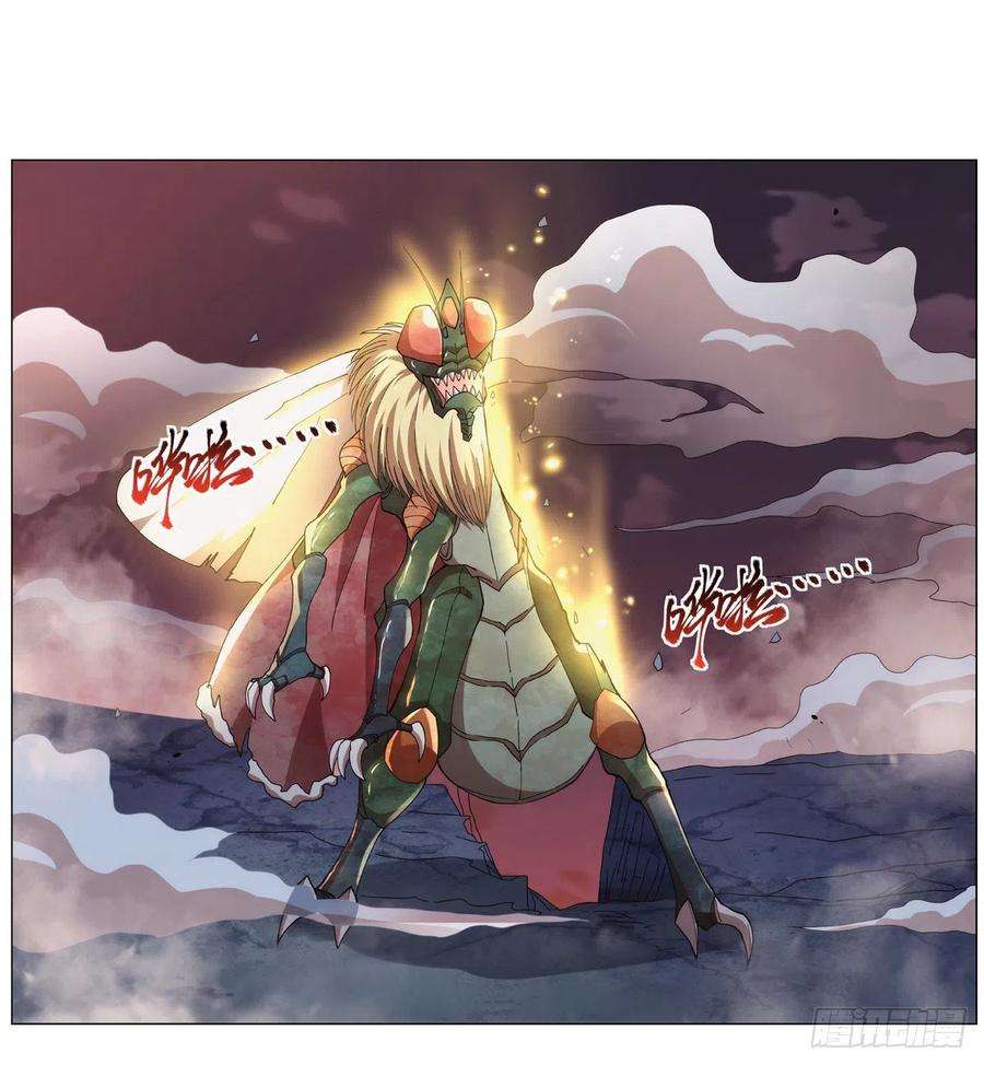 失业魔王270话 一锤定音