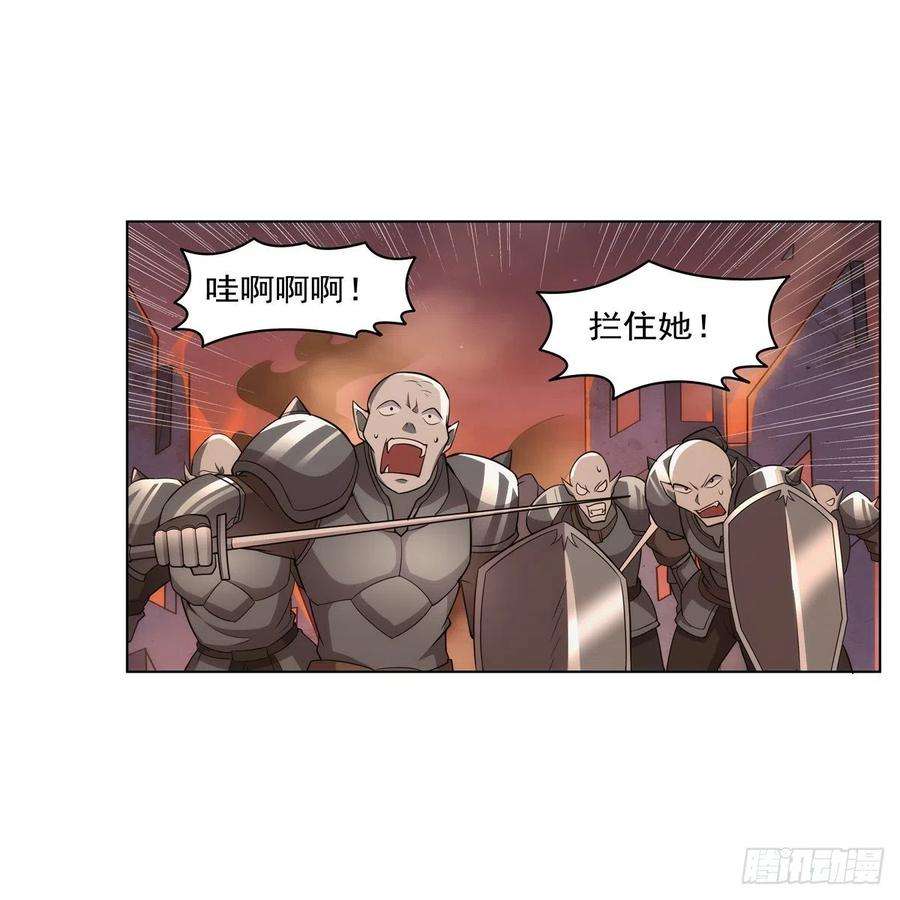 失业魔王270话 一锤定音