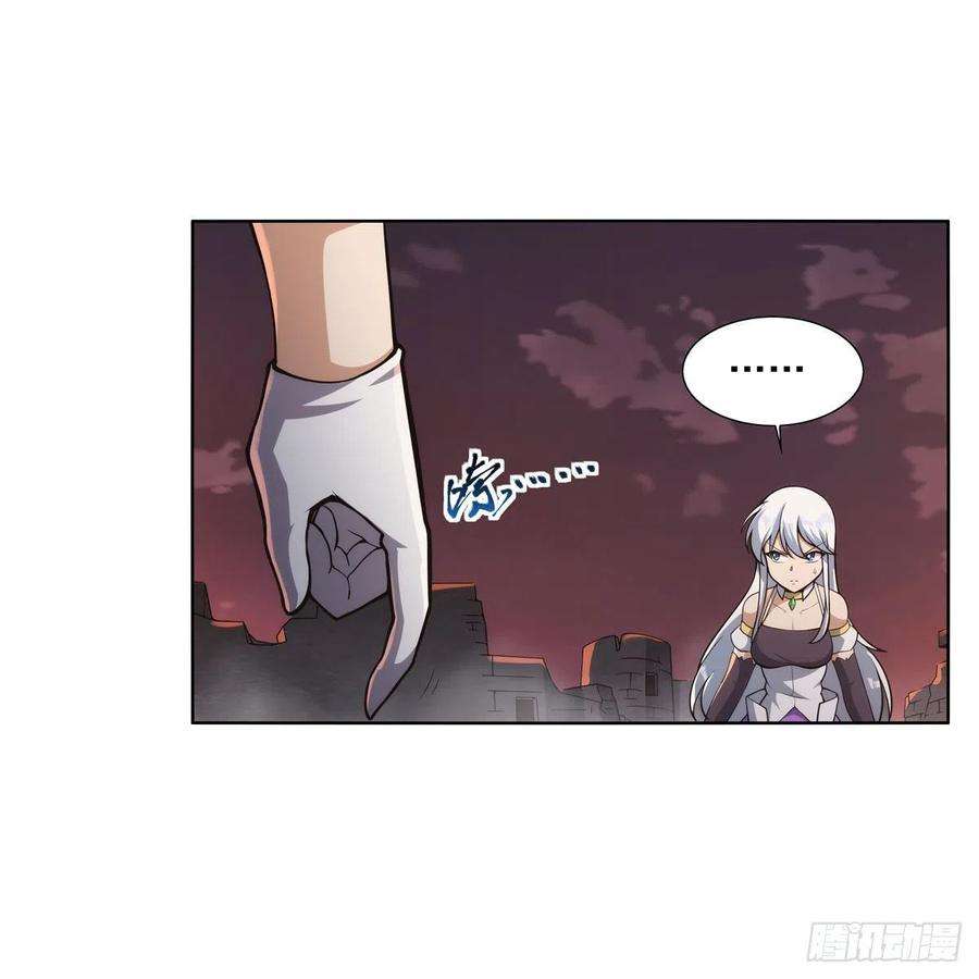 失业魔王272话 睥睨群雄