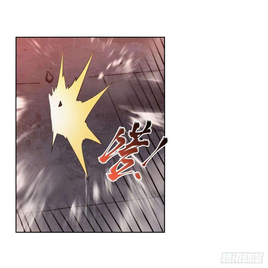 失业魔王272话 睥睨群雄