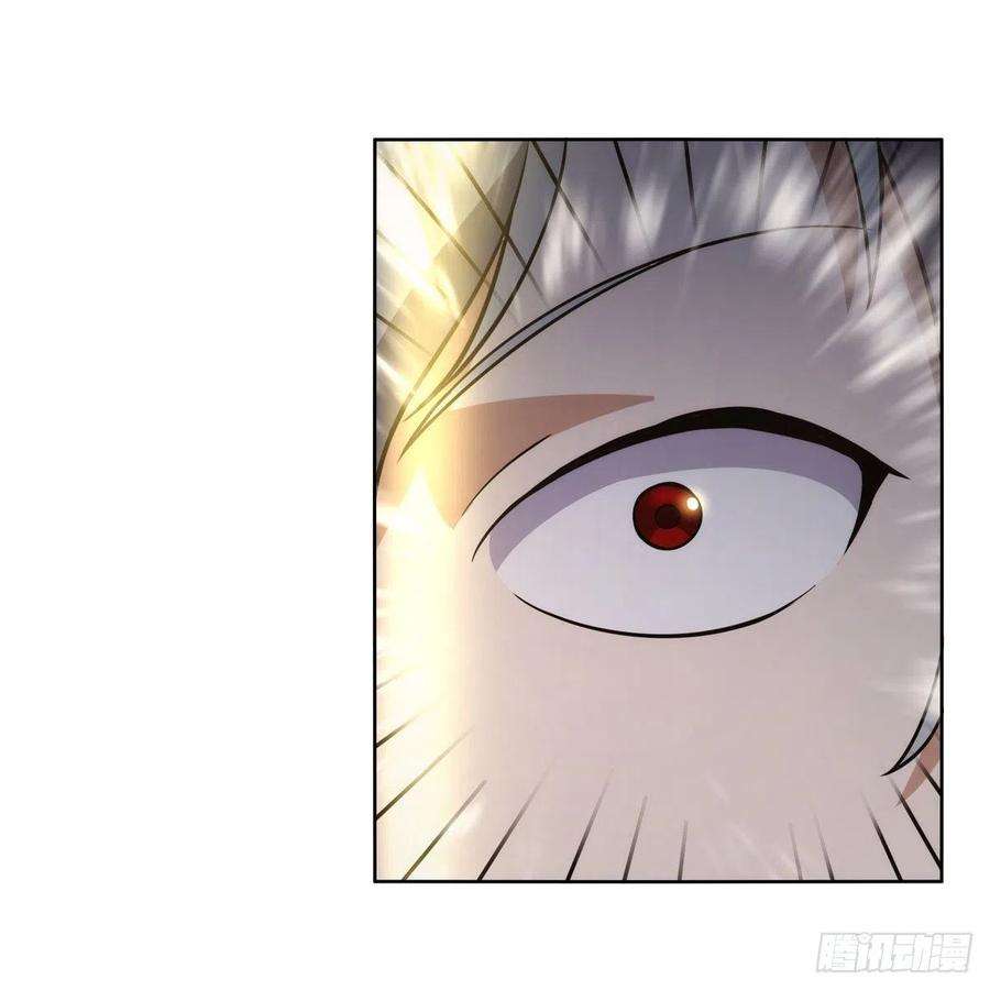 失业魔王272话 睥睨群雄