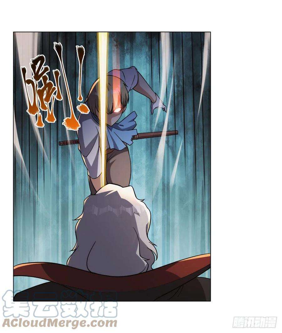 失业魔王272话 睥睨群雄