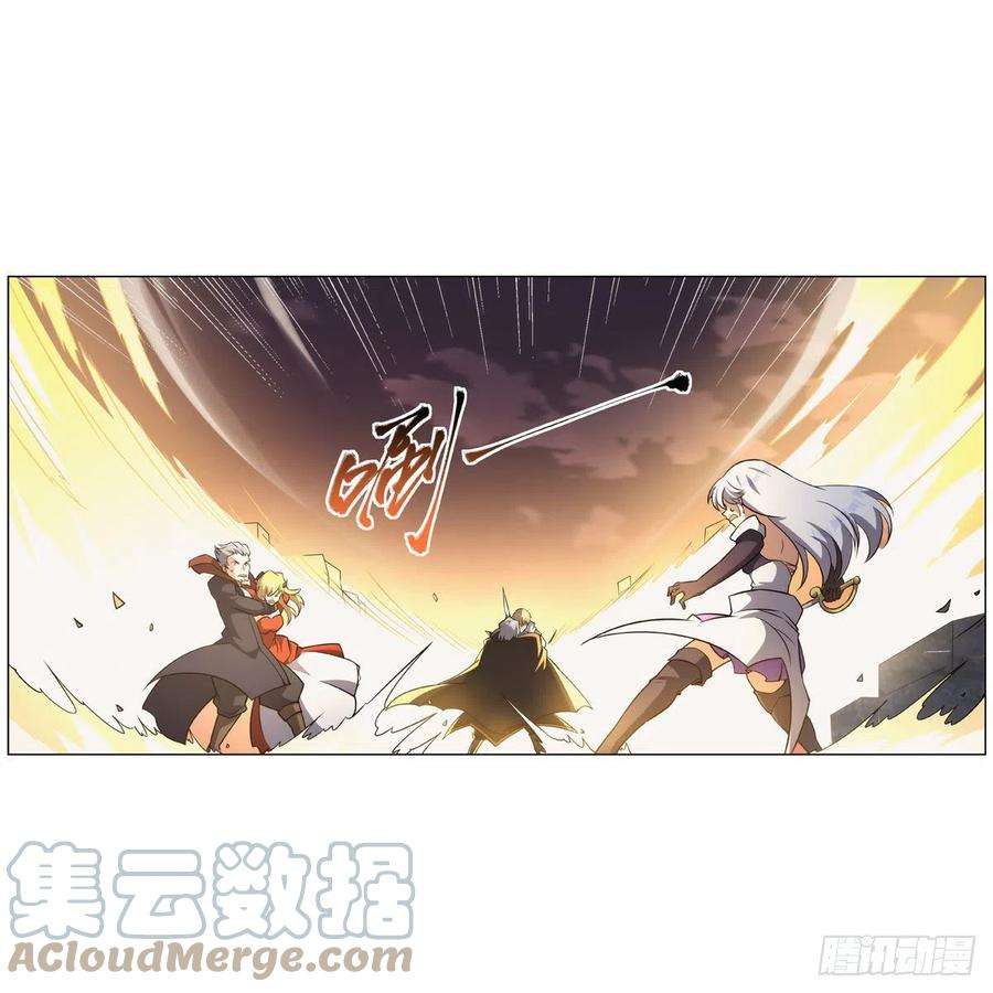 失业魔王272话 睥睨群雄