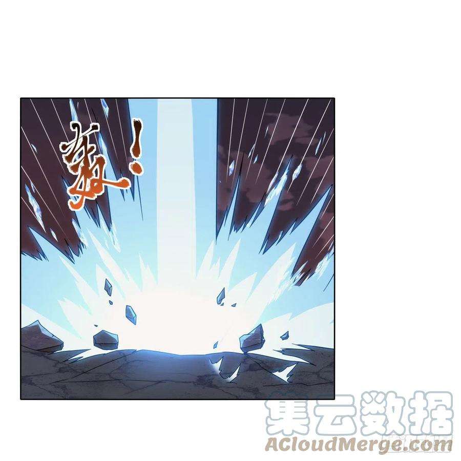 失业魔王272话 睥睨群雄