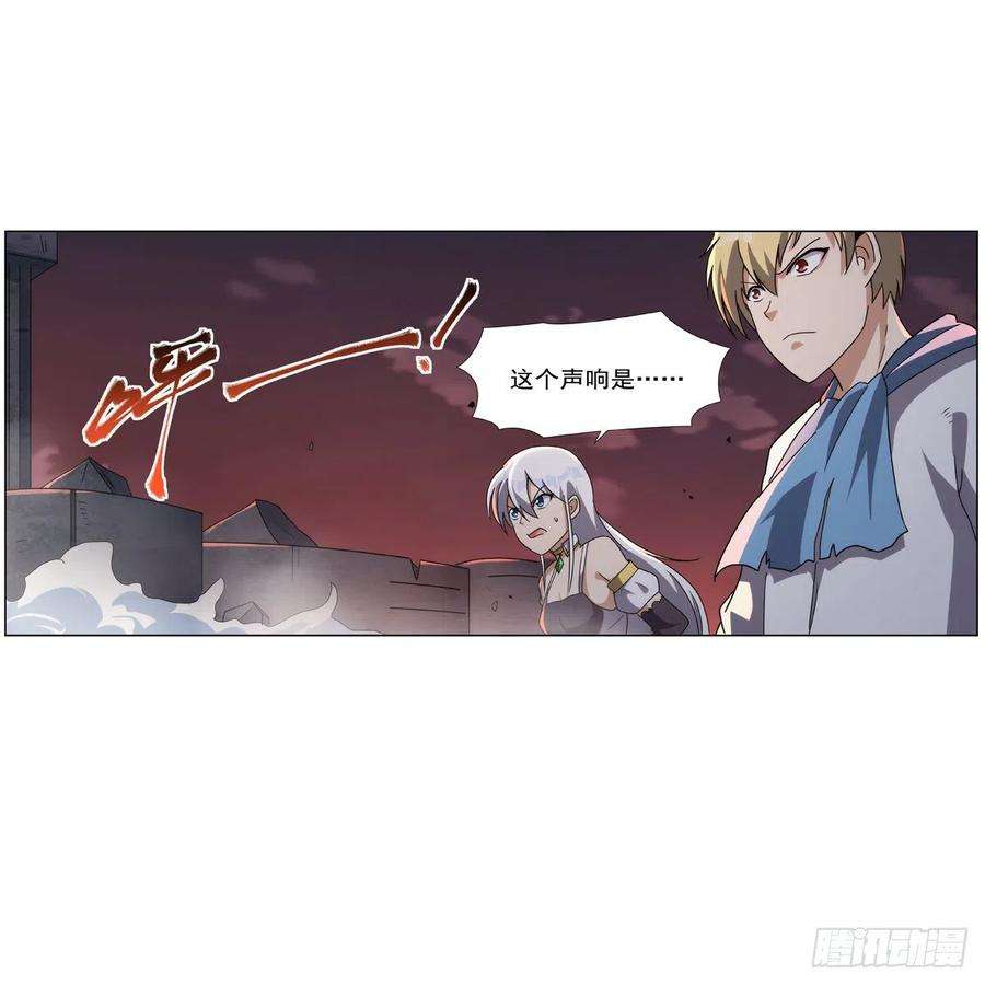 失业魔王272话 睥睨群雄