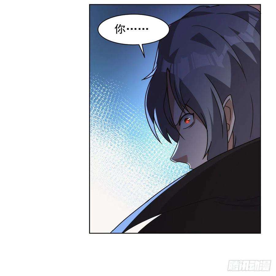 失业魔王272话 睥睨群雄