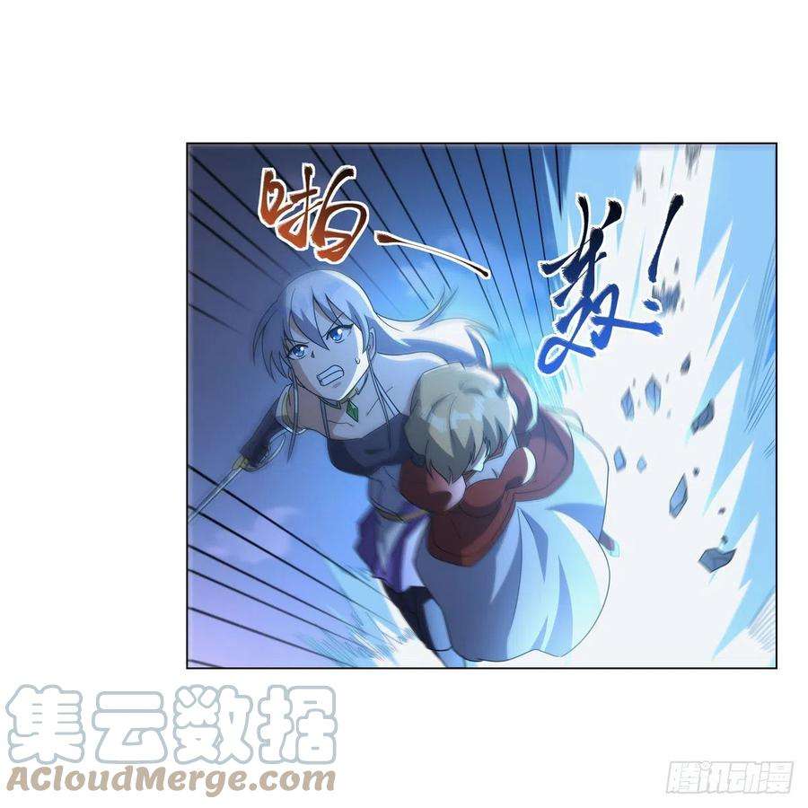 失业魔王272话 睥睨群雄