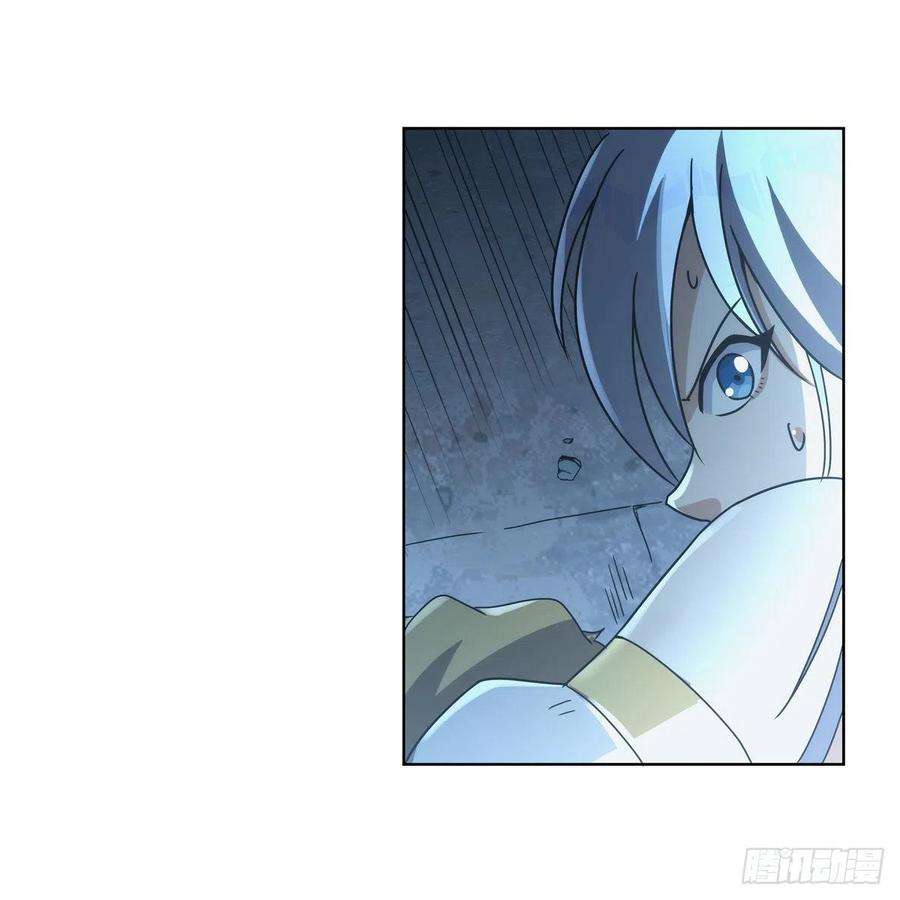 失业魔王272话 睥睨群雄