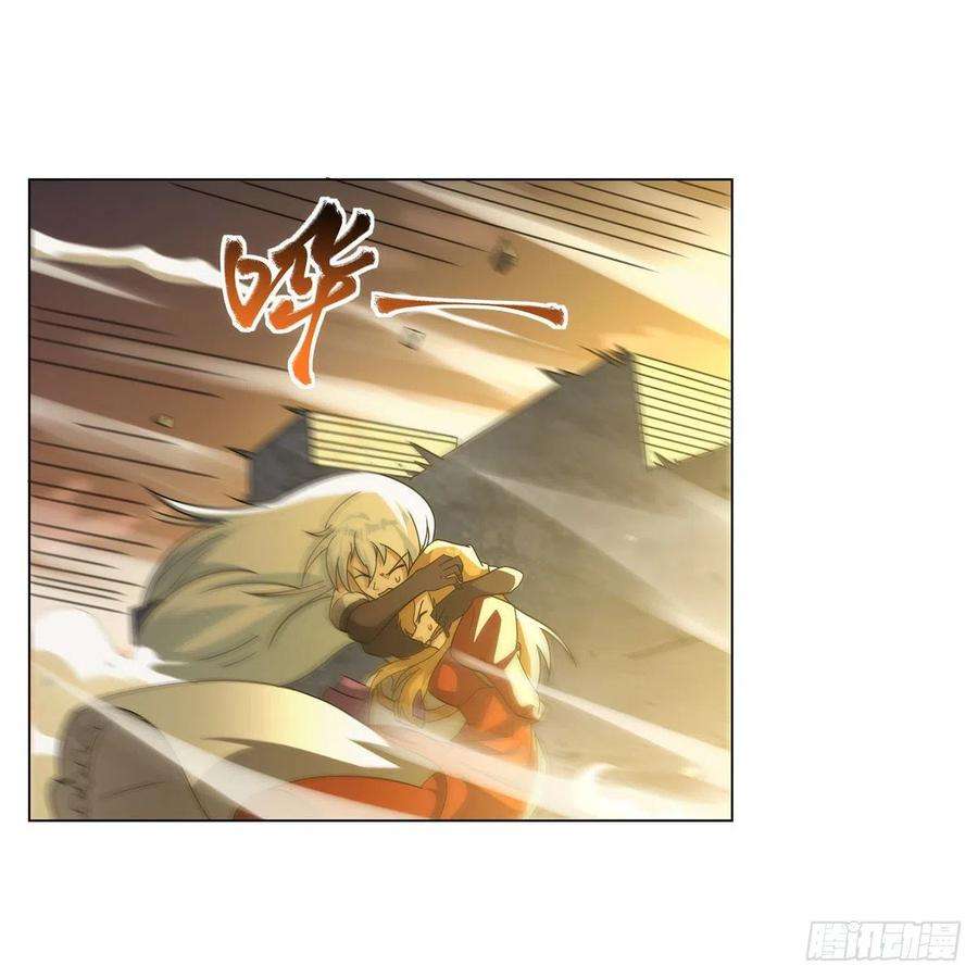 失业魔王272话 睥睨群雄