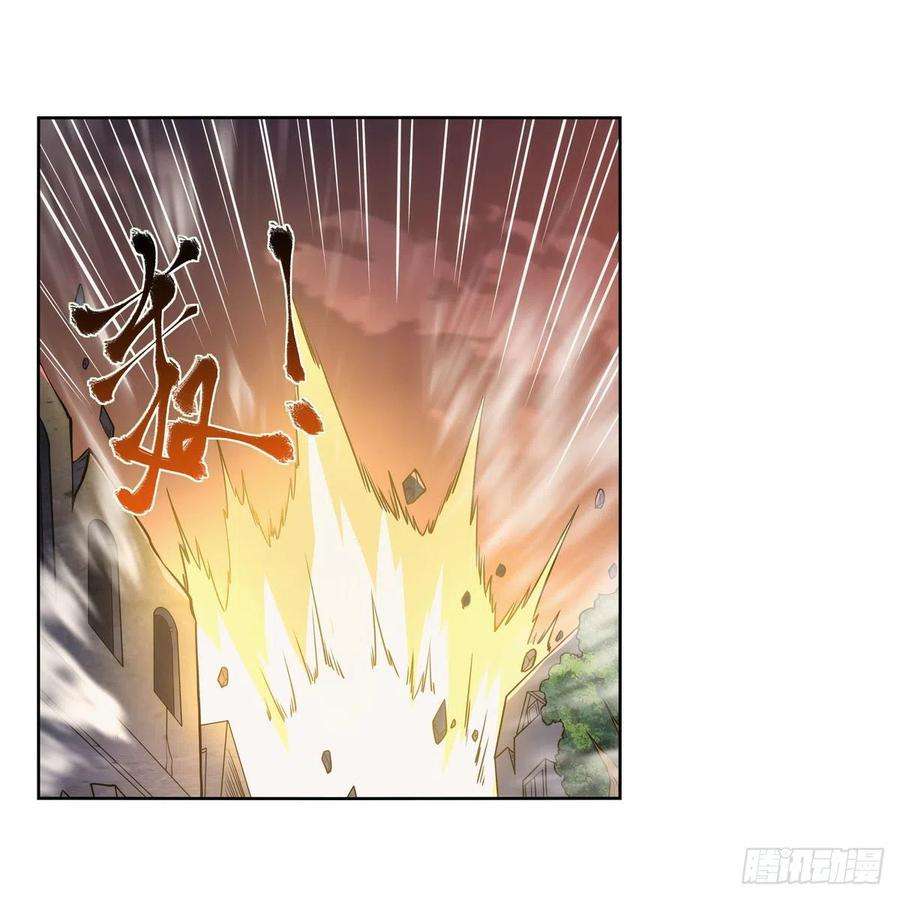 失业魔王273话 千千万万刀