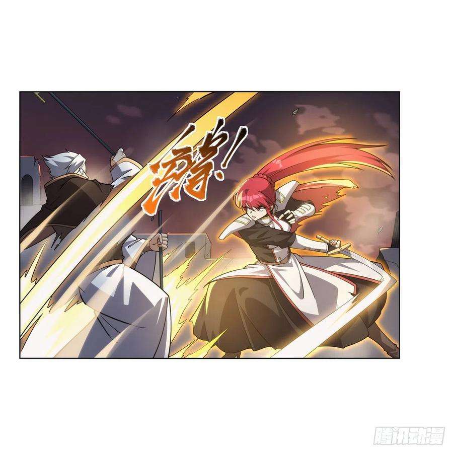 失业魔王273话 千千万万刀