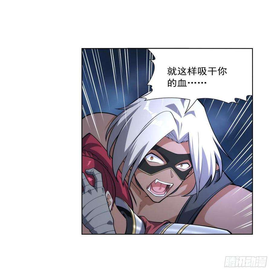 失业魔王273话 千千万万刀