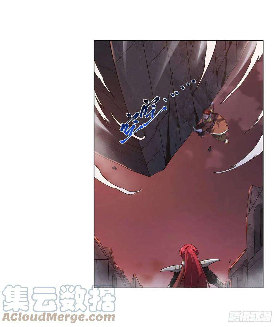 失业魔王273话 千千万万刀