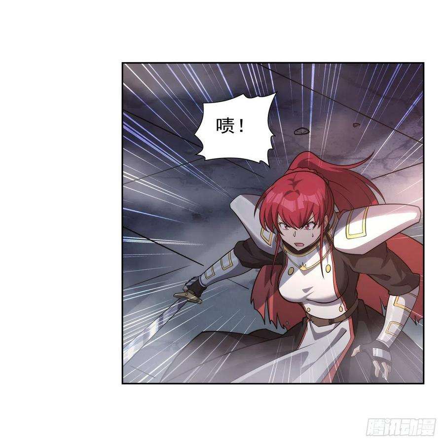 失业魔王273话 千千万万刀