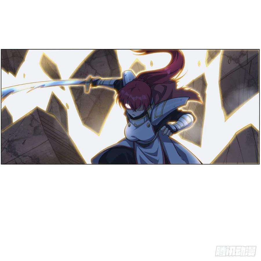 失业魔王273话 千千万万刀