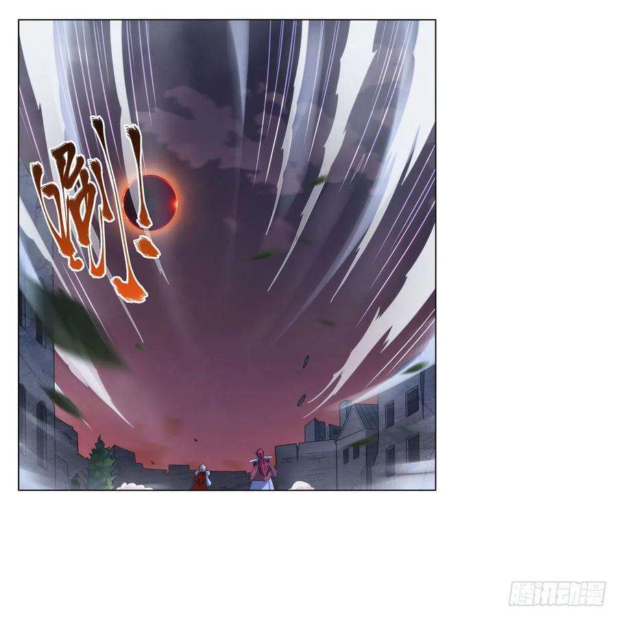 失业魔王273话 千千万万刀