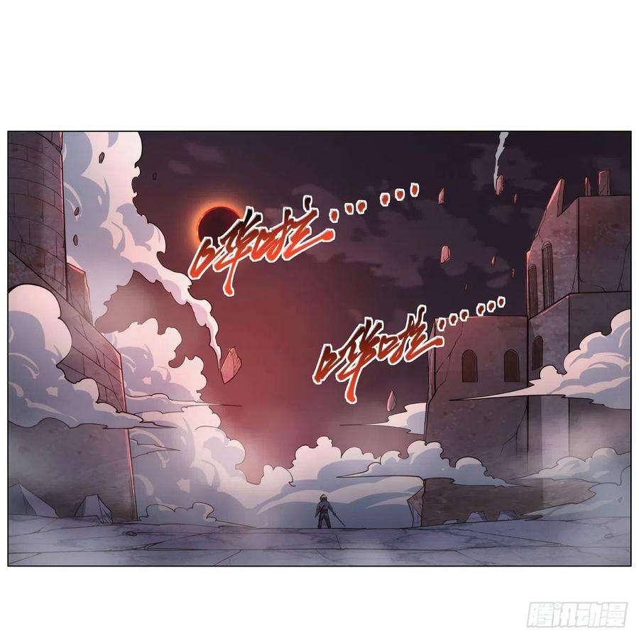 失业魔王273话 千千万万刀