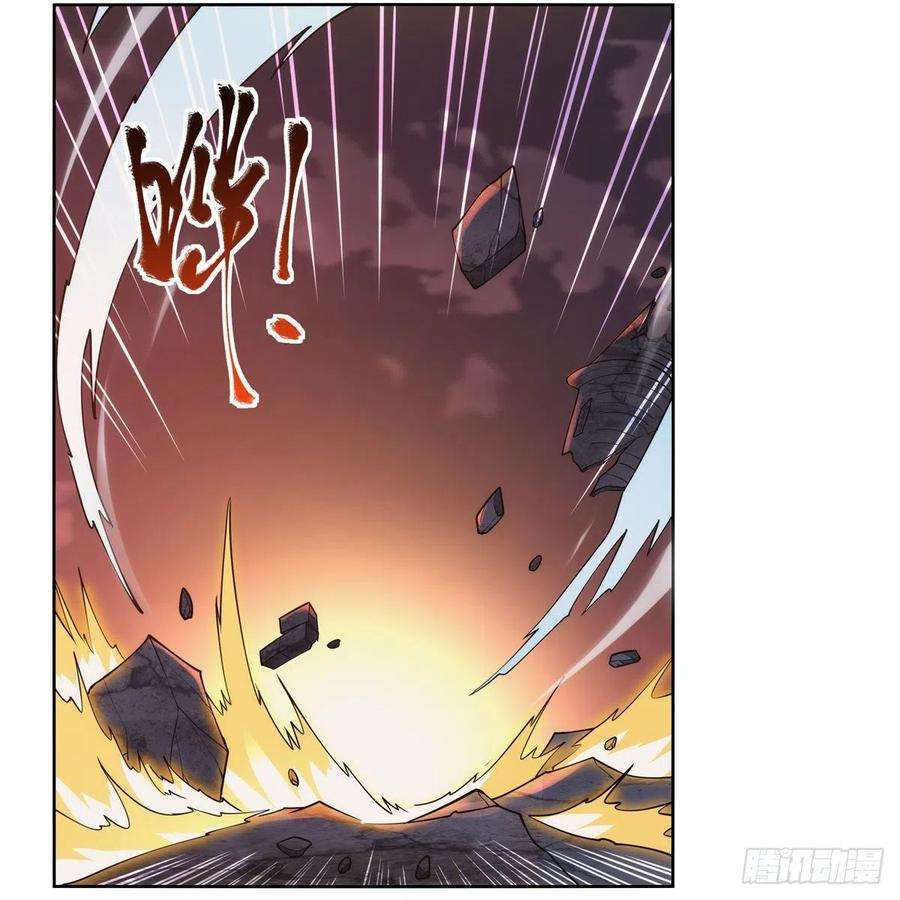 失业魔王273话 千千万万刀