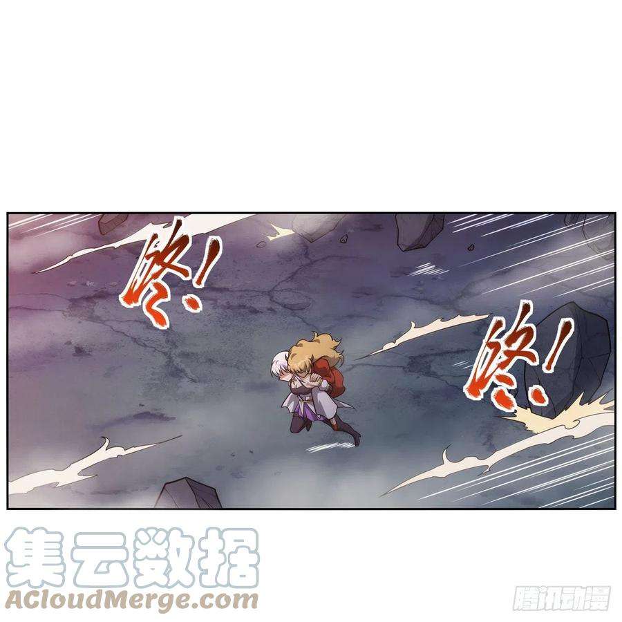 失业魔王273话 千千万万刀