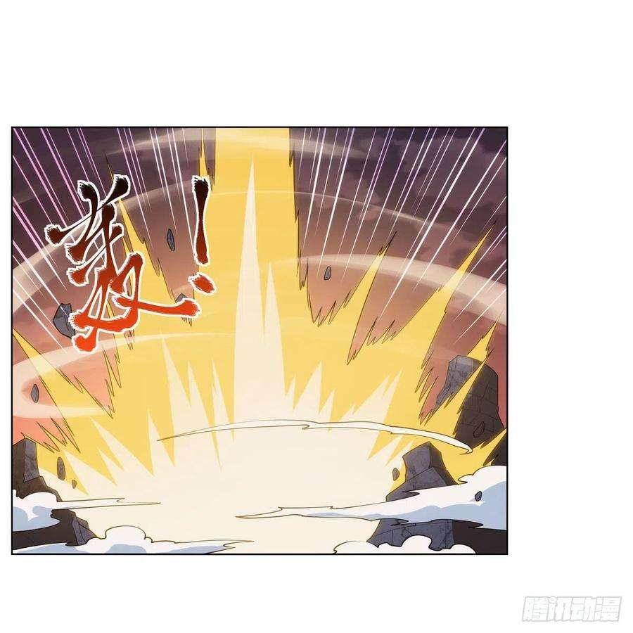 失业魔王274话 苍蝇对蝙蝠